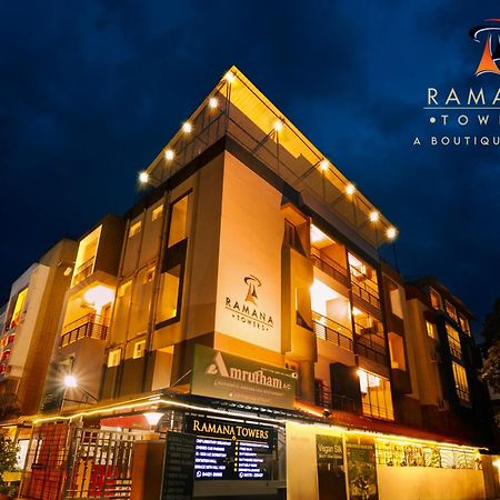 Ramana Towers Apartment Tiruvannāmalai Exterior photo